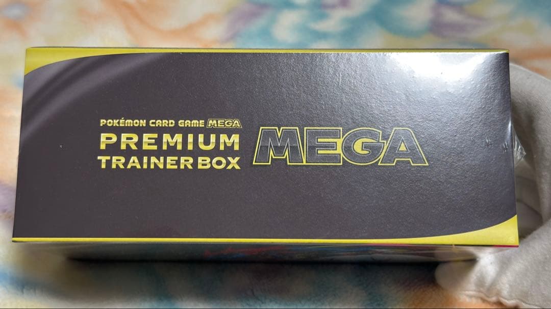 【ポケモンカード 】シュリンク付き 新品未開封BOX まとめ売り　※おまけ付き