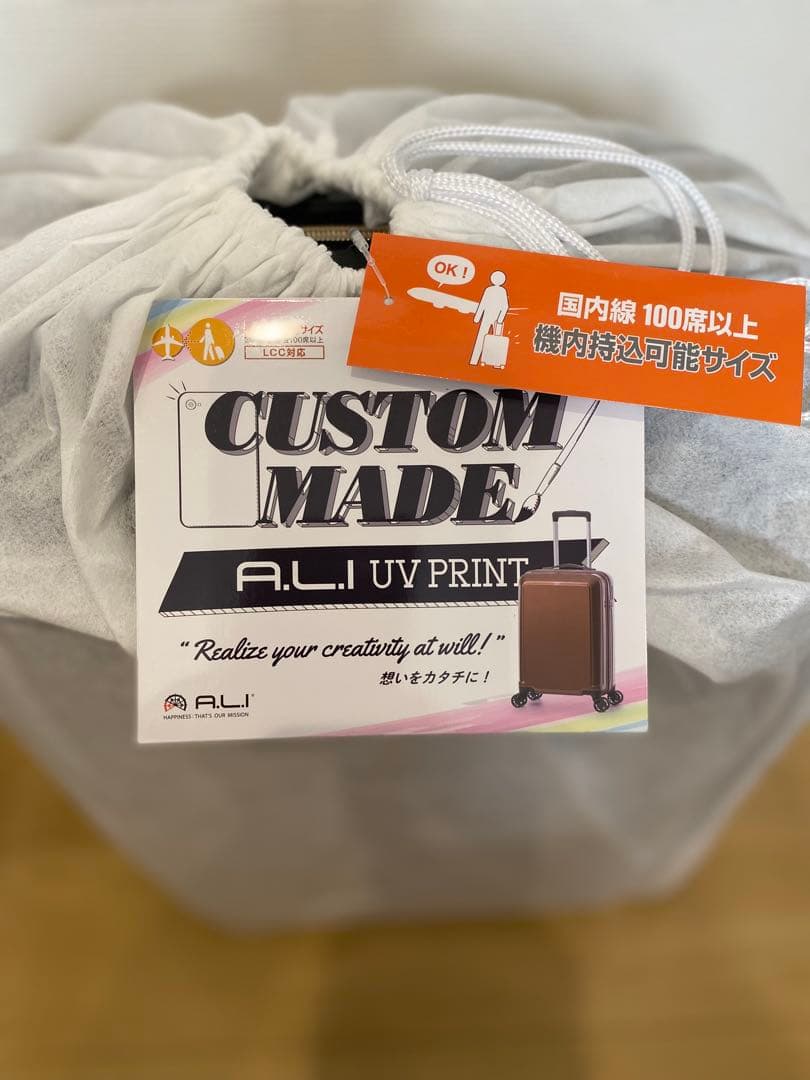 ブルーロック！アリナミンコラボキャンペーンキャリーケース。懸賞当選！