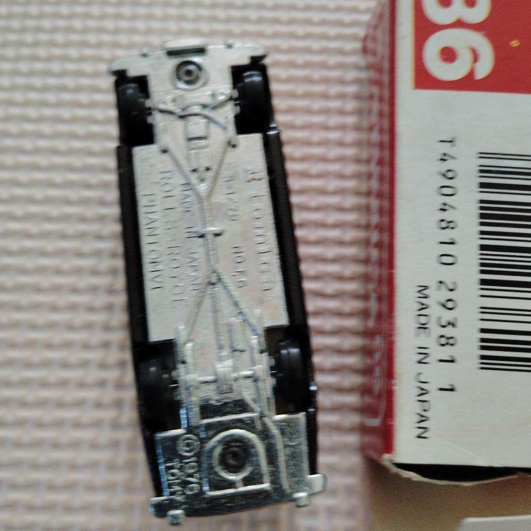 トミカ ロールスロイス　黒色 86