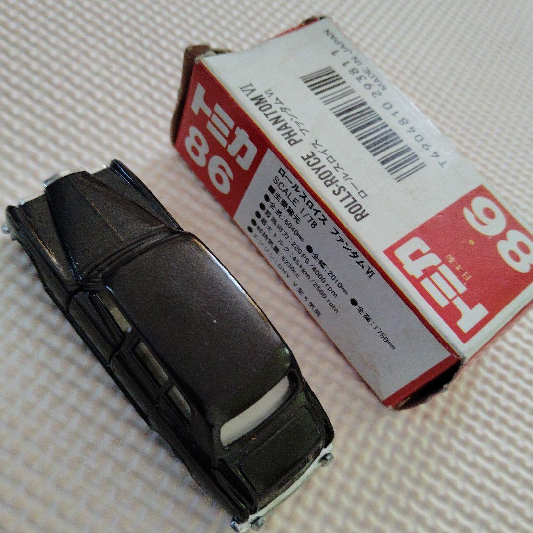 トミカ ロールスロイス　黒色 86
