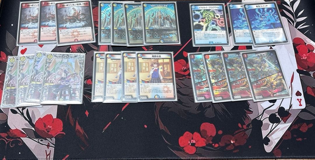 ラッカ庵野デッキ　オマケ付き