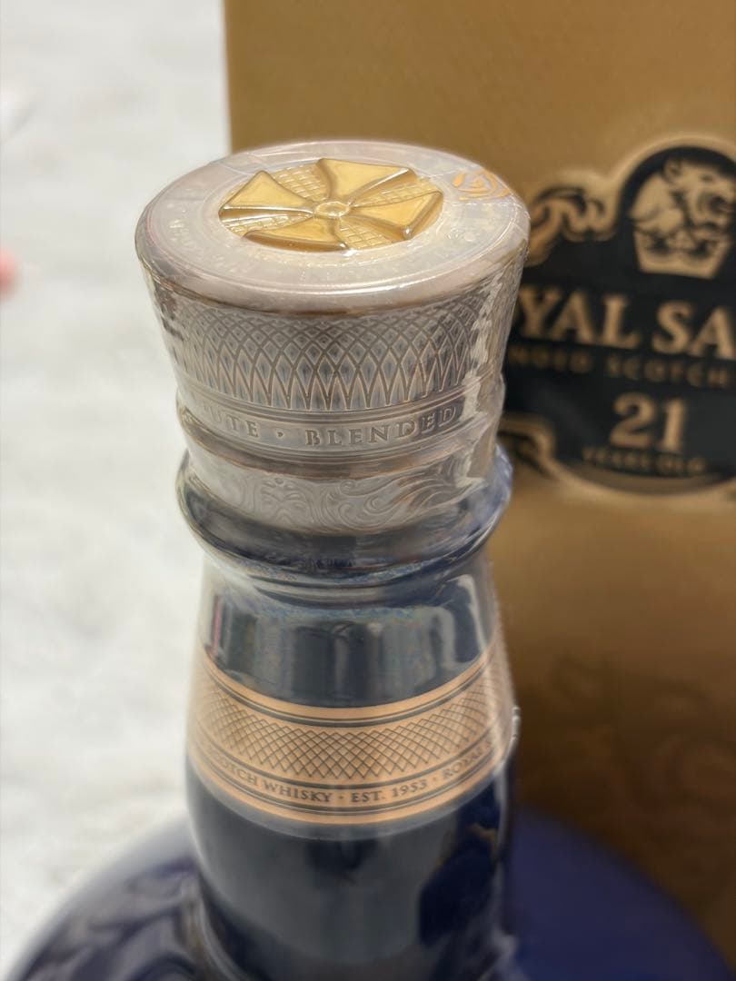 ロイヤルサルート 21年 サファイアフラゴン 箱付き 未開封