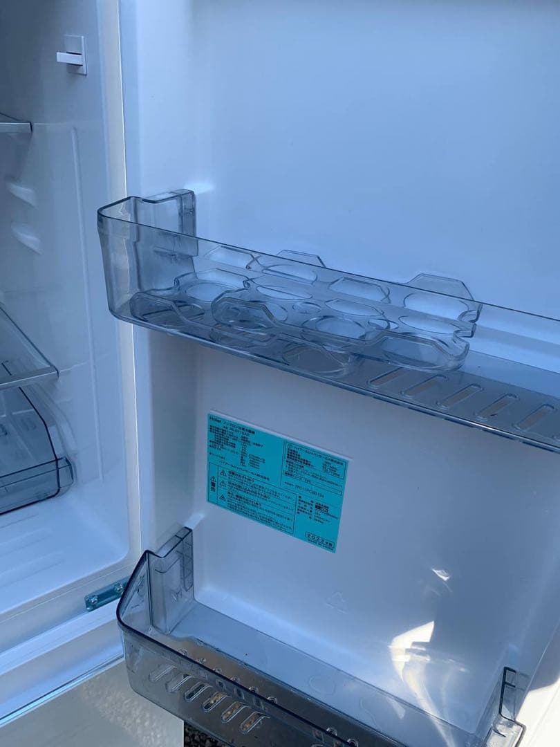 ⭐️送料設置無料⭐️引越し・一人暮らし⭐️家電セット・冷蔵庫洗濯機226