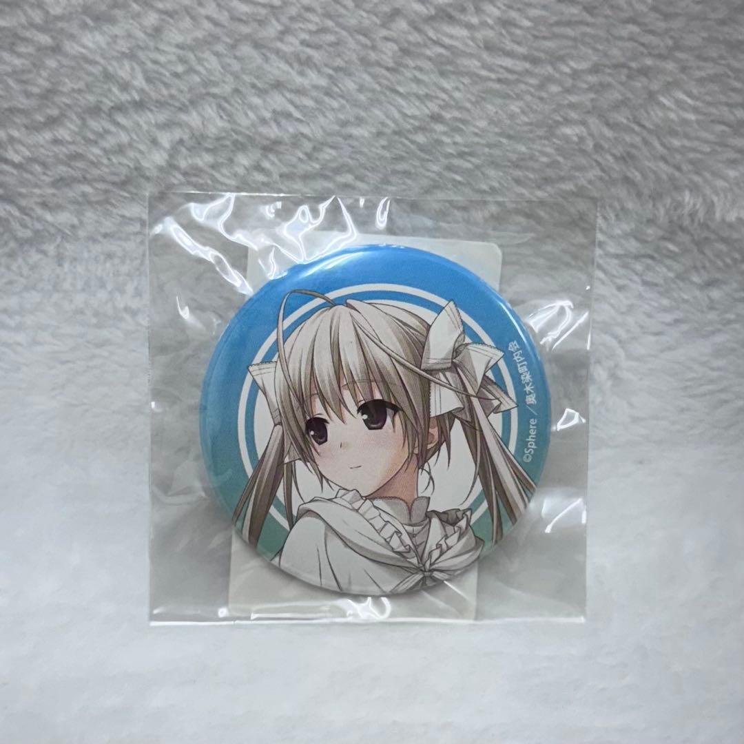 【新品】ヨスガノソラ DMMスクラッチ 10周年記念 缶バッジ　春日野穹