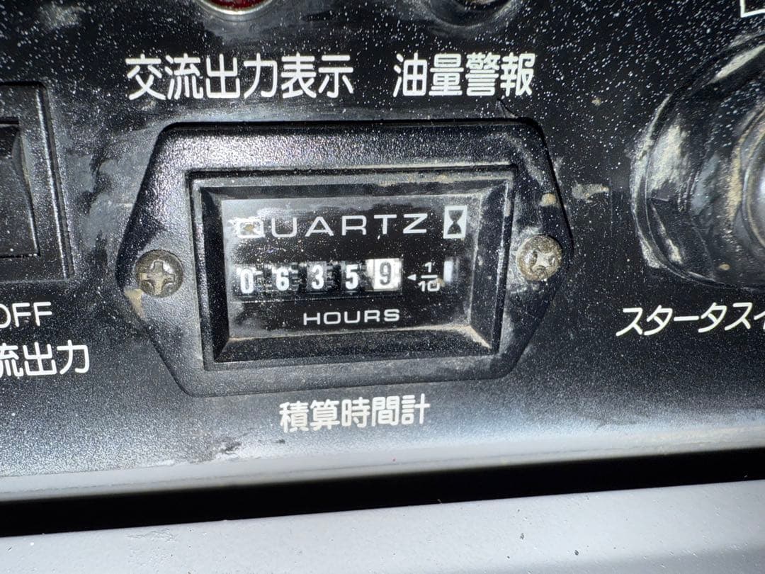 Denyo デンヨー GAW-150ES2 溶接機 アーク溶接 発電機 即使用可