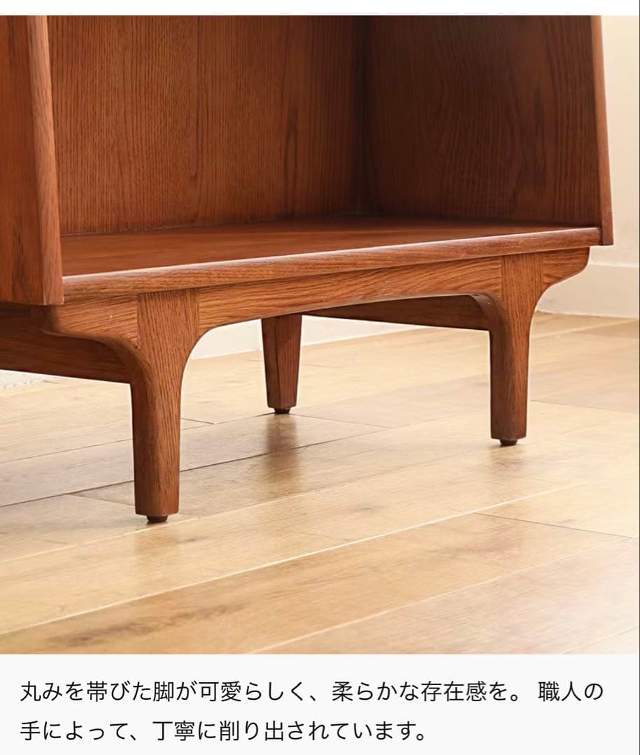 Re:CENO product ｜ブックシェルフsilta 深いブラウン可動式棚