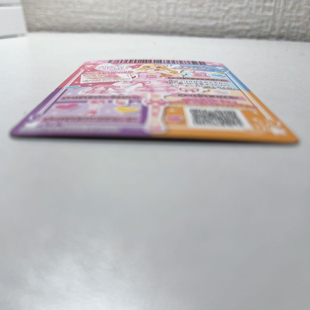 【1/20出品削除】アイカツ　オーロラキスキャミソール　星宮いちご　1点