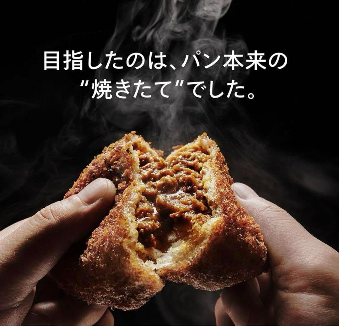 【新品未開封　迅速発送】ツインバード 燕三条 匠ブランジェ オーブントースター