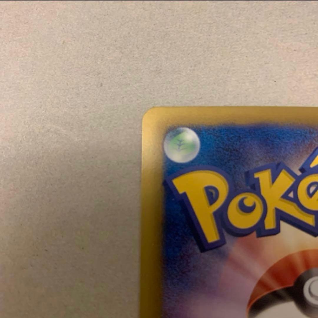 バトルカーニバル2012 プロモ　キュレム 　ポケモンカード　150/BW-P