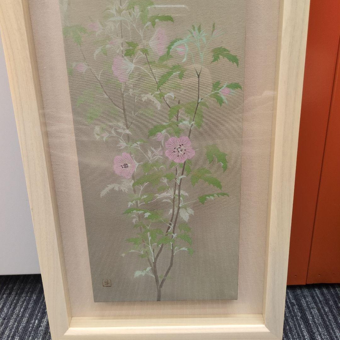 綺麗な日本画です。 繊細な花の絵 「アニソドンティア」木製額装　落款は「中川」