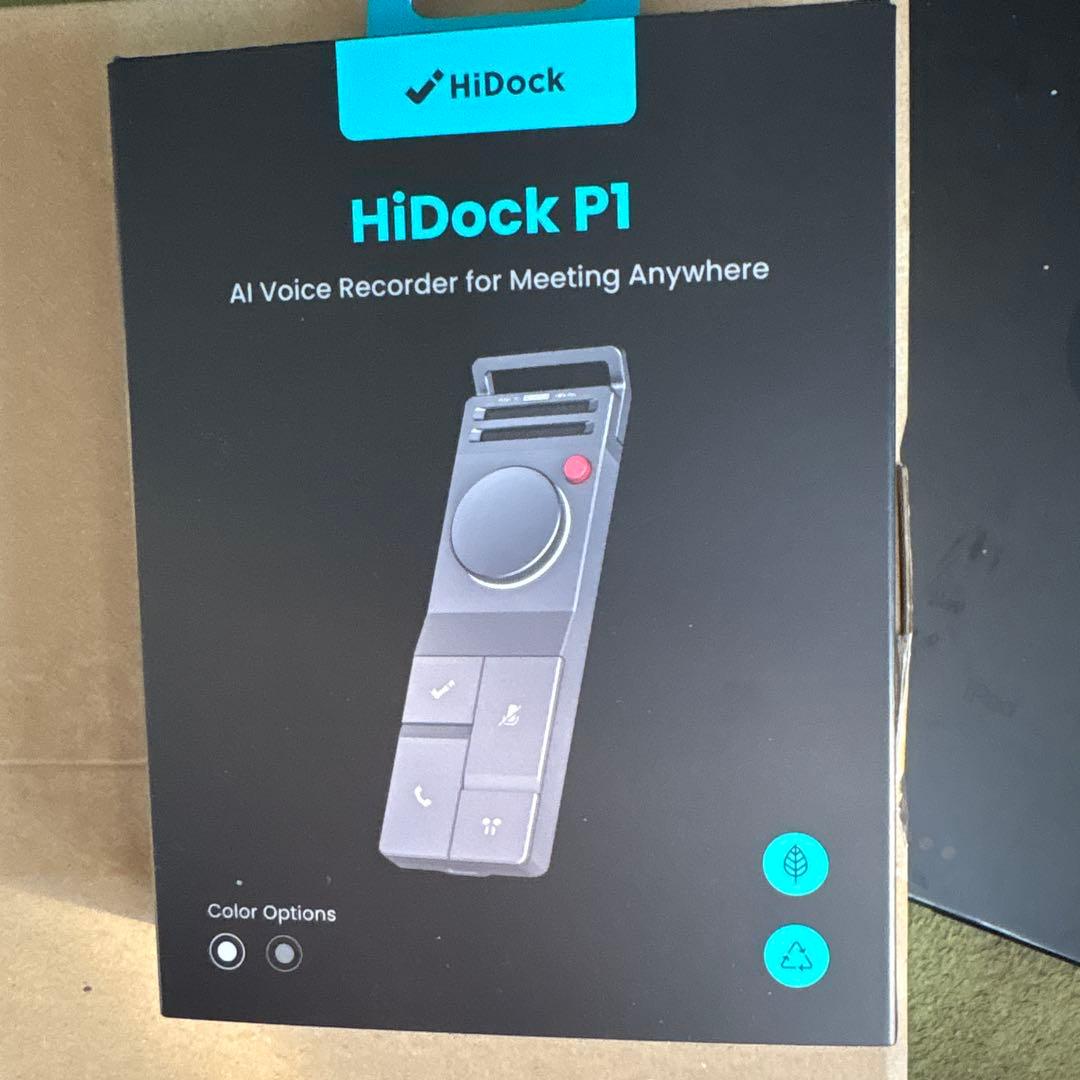 HiDock P1 新品