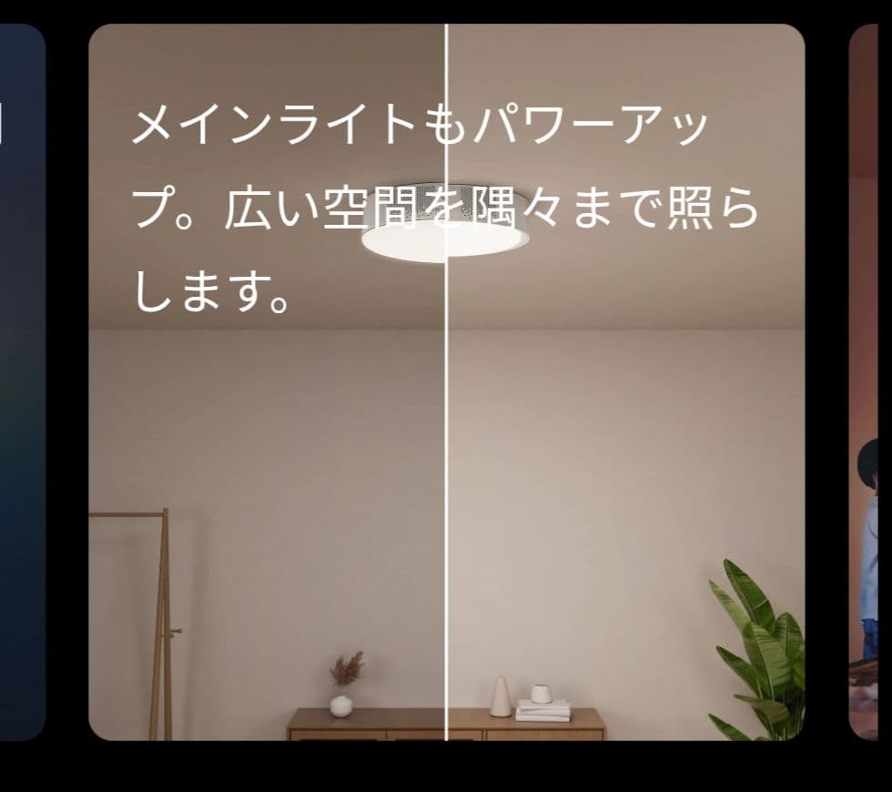 Aladdin X2 Light アラジン エックス 2 ライト プロジェクター