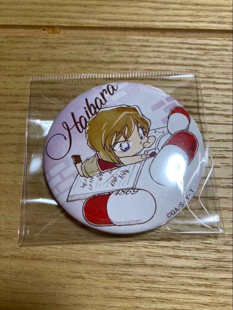 名探偵コナン　灰原哀　缶バッジ