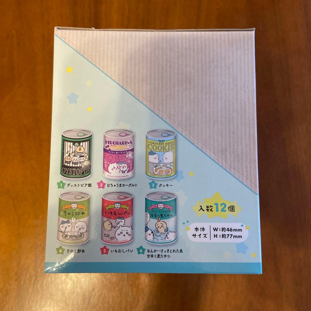 【新品】ちいかわmitamemo缶バッジ12個セット