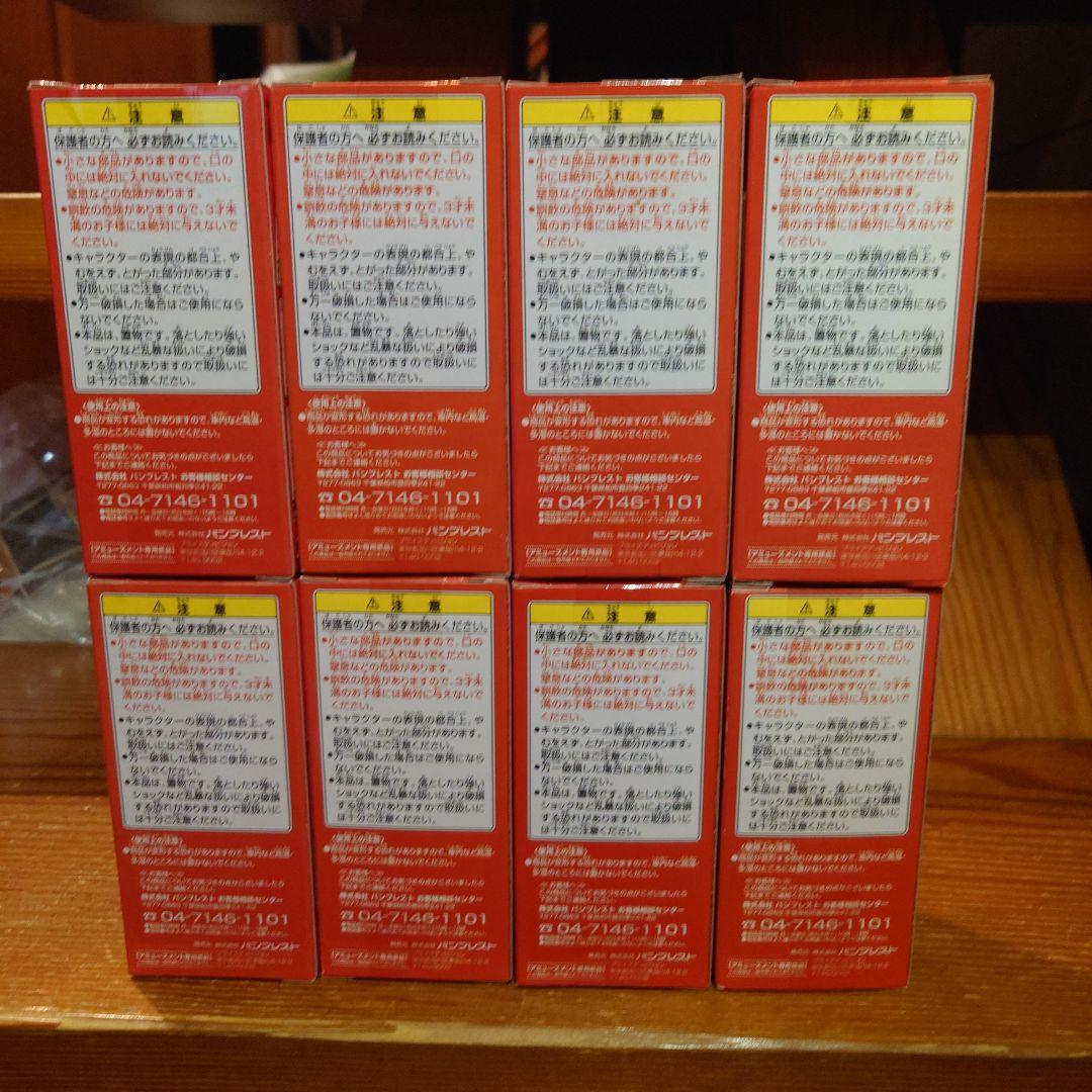 ワンピース　ワールドコレクタブルフィギュア　ストロングワールド