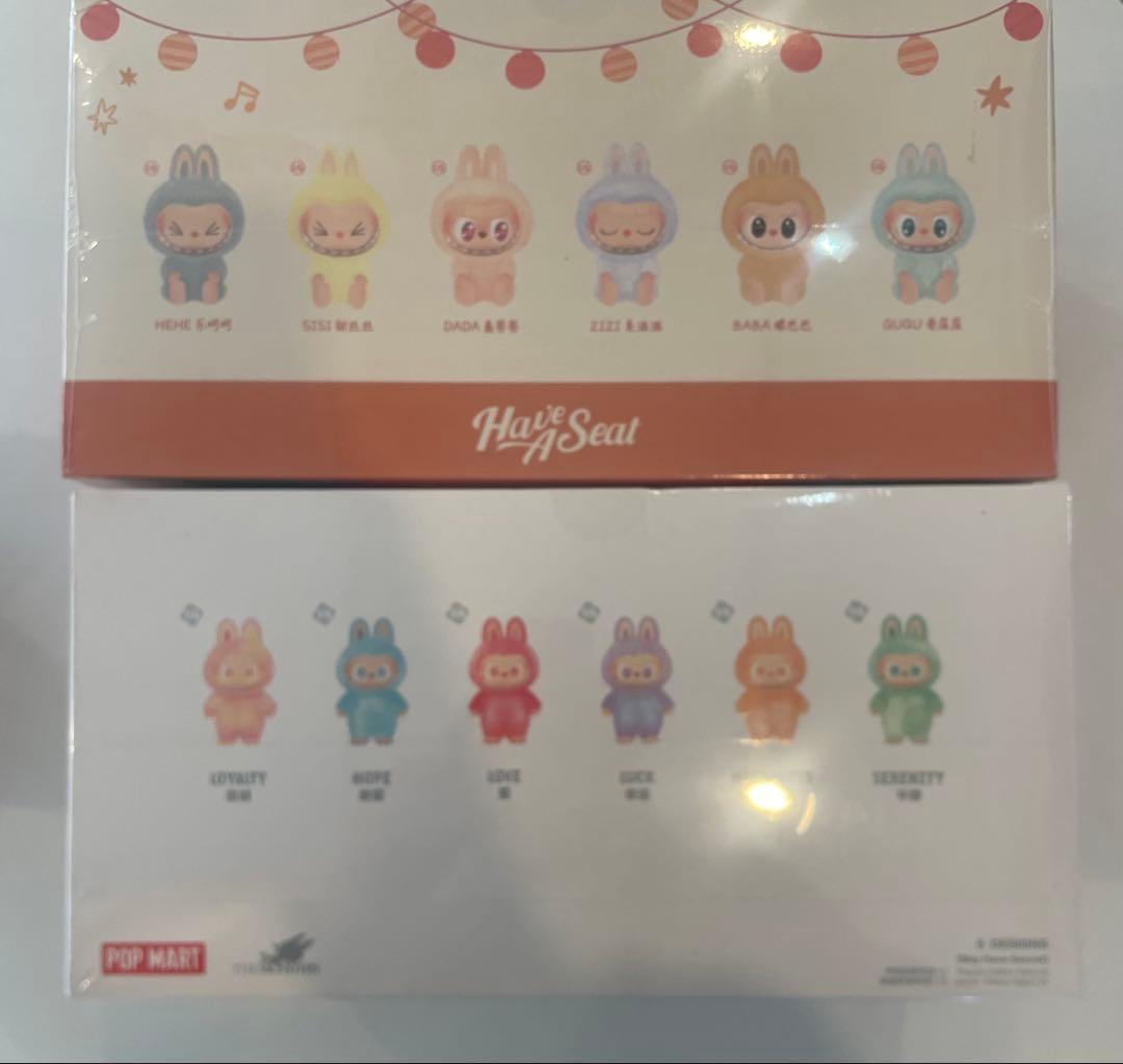 ラブブ　アソート2BOX シュリンク付き [正規品]