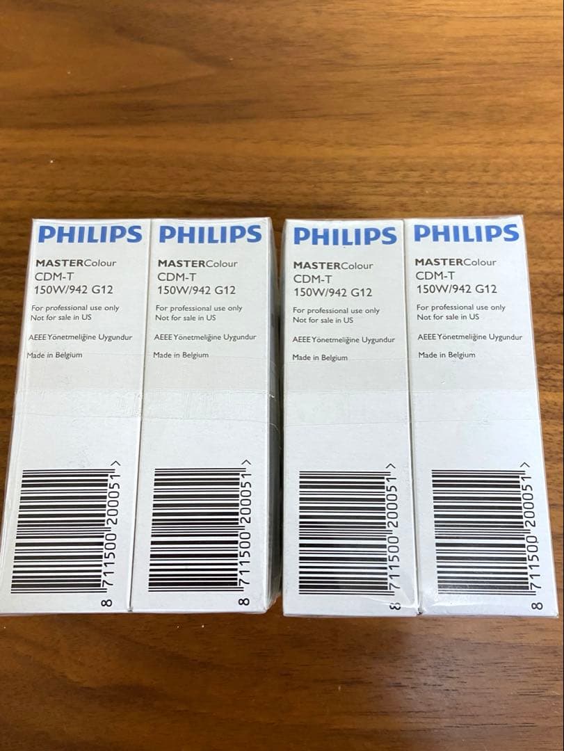 フィリップスマスターカラー CDM-T 150W/942 8個セット