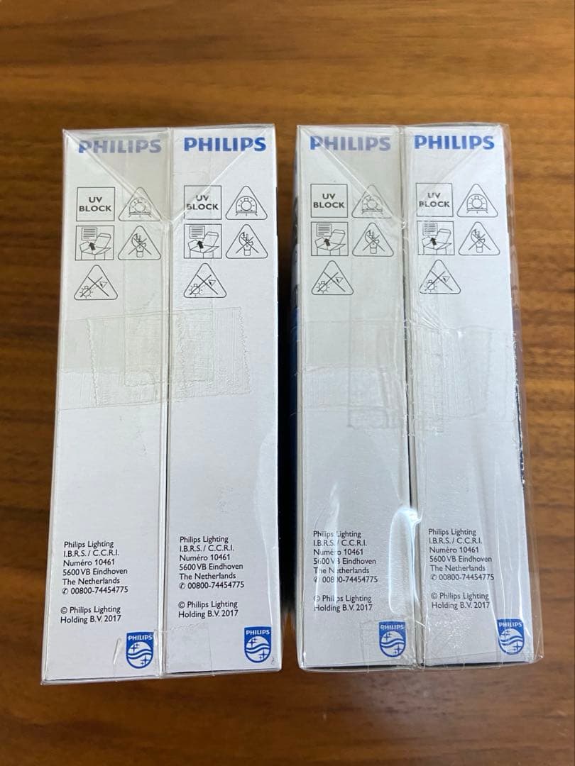 フィリップスマスターカラー CDM-T 150W/942 8個セット