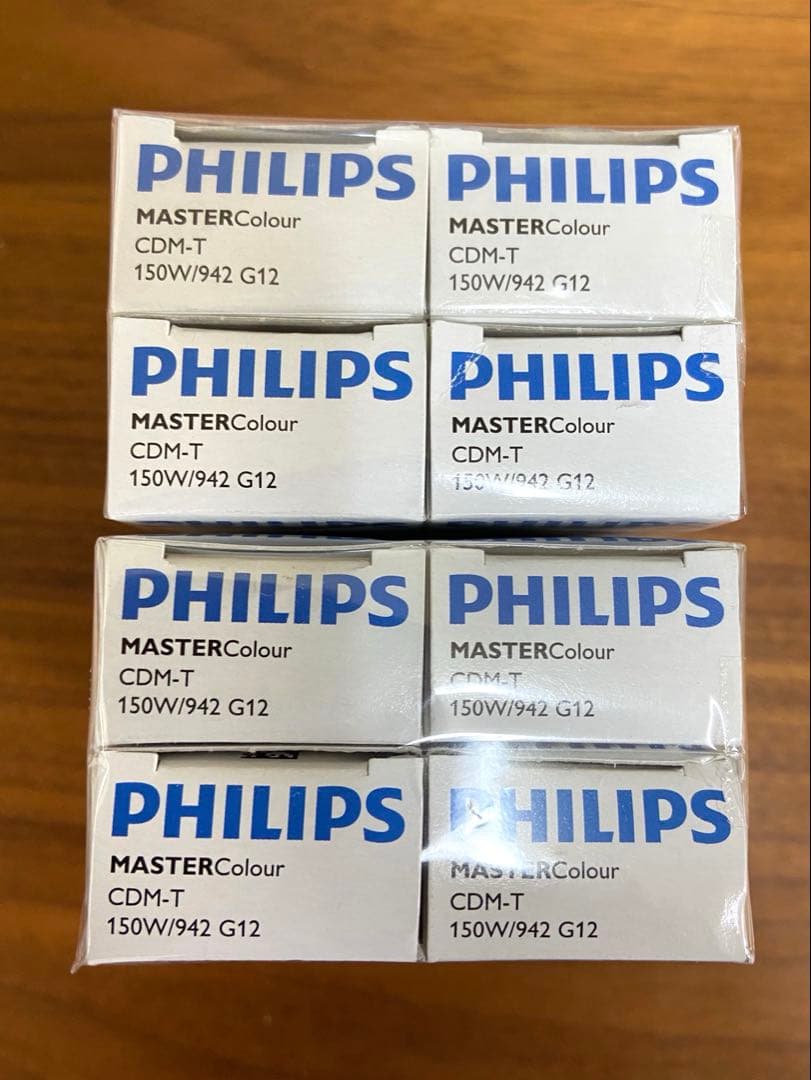 フィリップスマスターカラー CDM-T 150W/942 8個セット