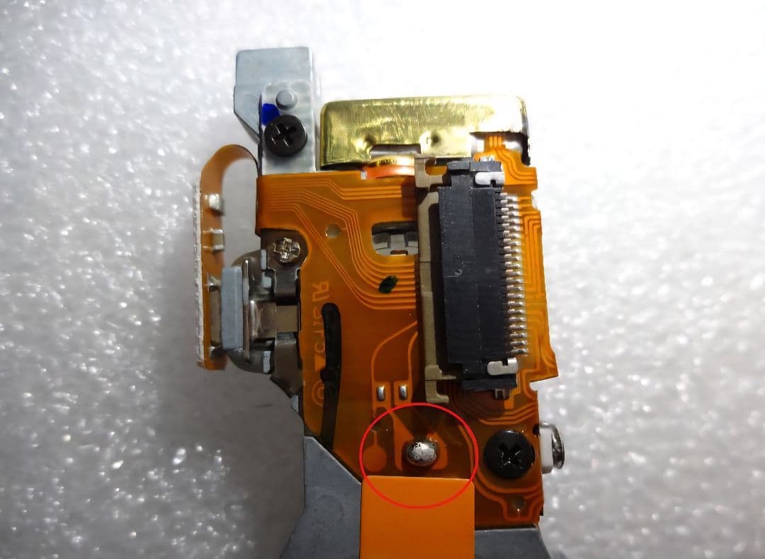 【稀少・新品未使用】SONY ソニー MDデッキ用 光ピックアップ 光学レンズ2