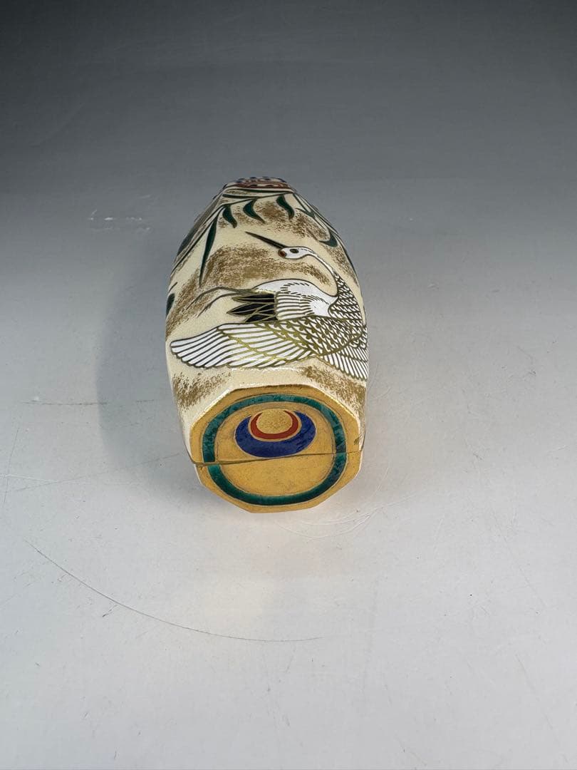 【中古品】清閑寺窯　杉田祥平造　色絵ぶりぶり香合（共箱）USED〈税込•送料込〉