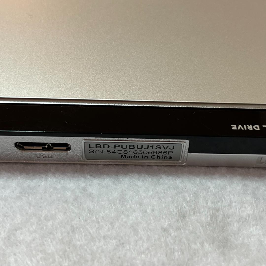 JVC ケンウッド GZ-E780-W ビデオカメラ、専用BDライター