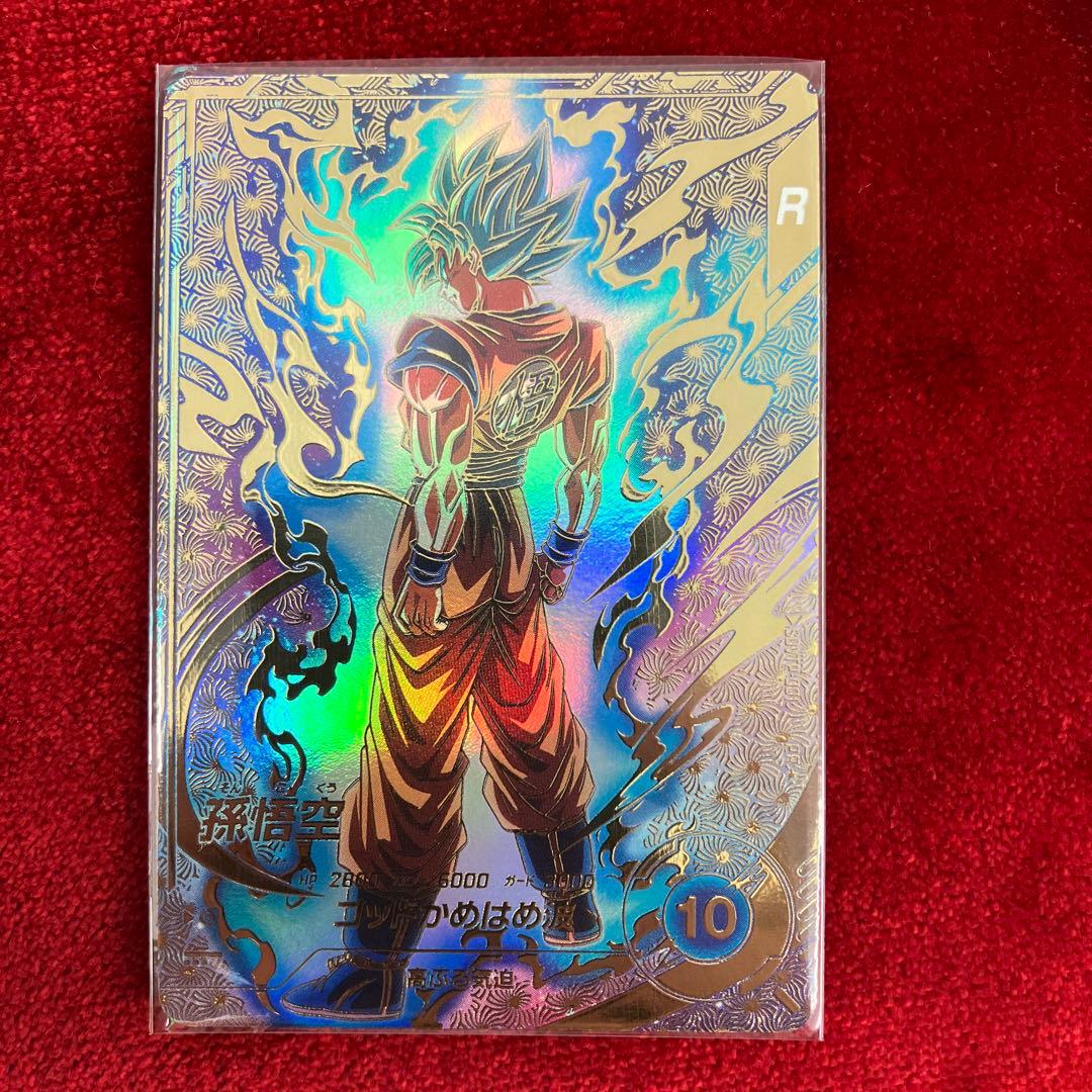 ドラゴンボールスーパーダイバーズ SDVTP-001 パラレル　孫悟空