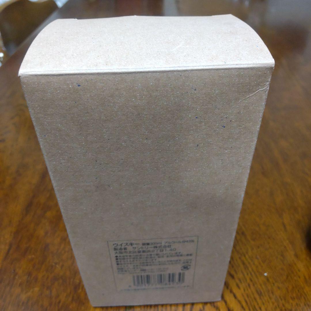 新品未開封　 サントリー　白州蒸溜所限定 シングルモルトウイスキー　箱付き