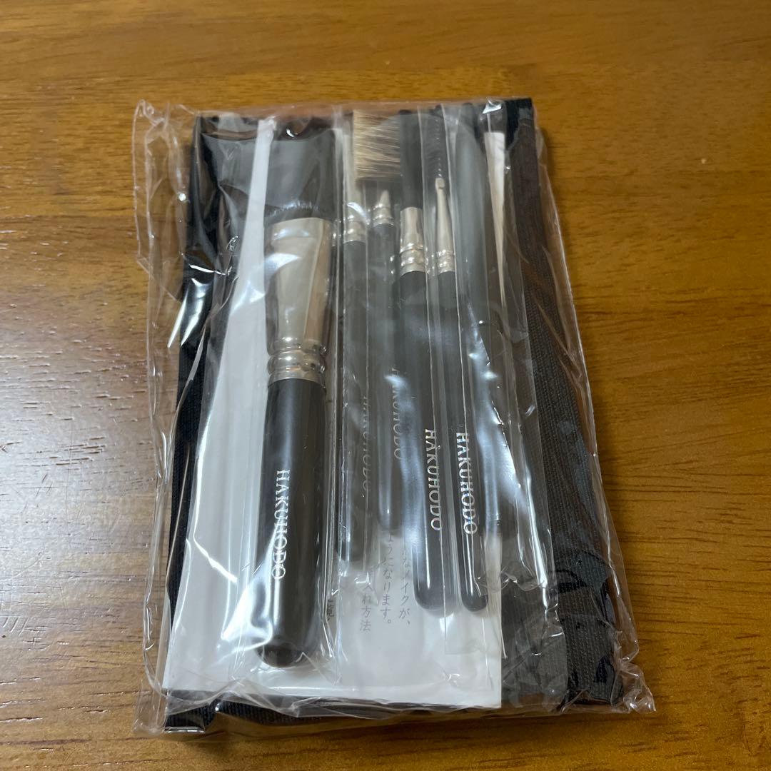 HAKUHODO フェイスブラシセット 6本入り