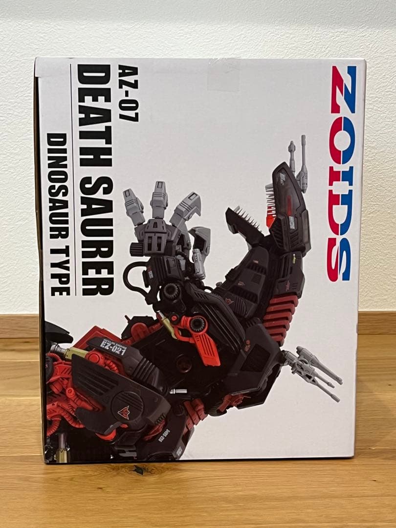 【新品未開封】ゾイドAZ-07デスザウラーEZ-021 ZOIDSタカラトミー
