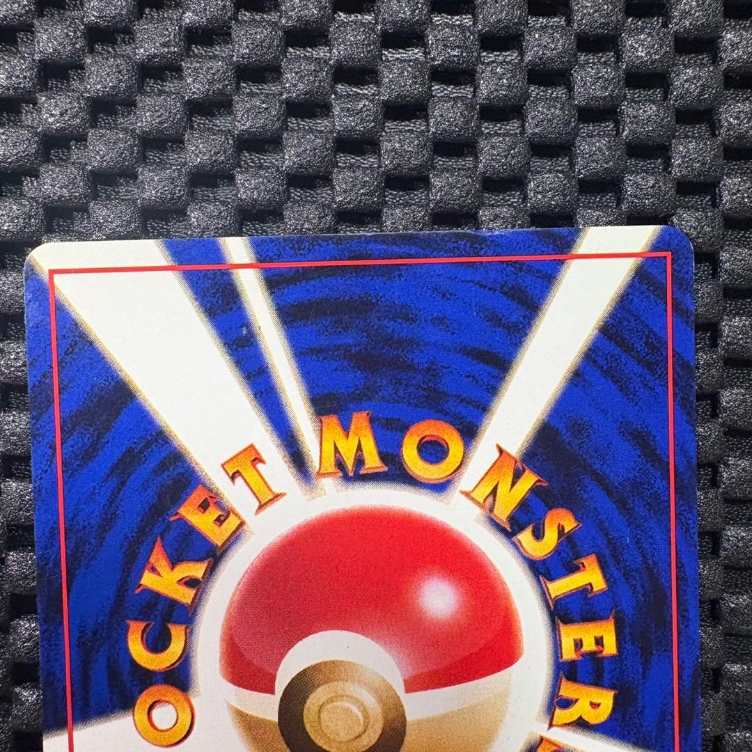 ポケモンカード　旧裏　ポケモンカードになったワケ　コダック　プロモ