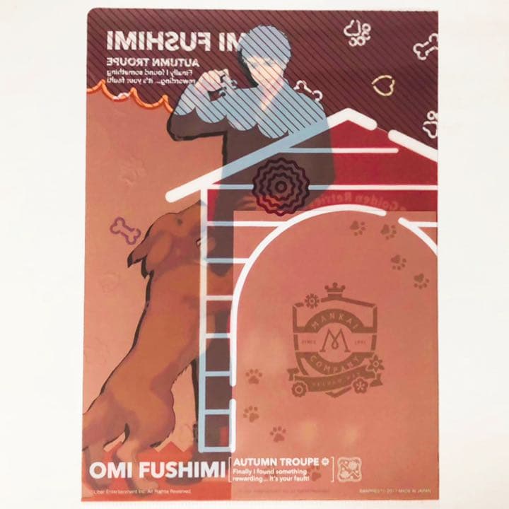 新品★A3！★秋組【伏見臣】クリアファイル＆ブロマイド★一番くじ★3点セット