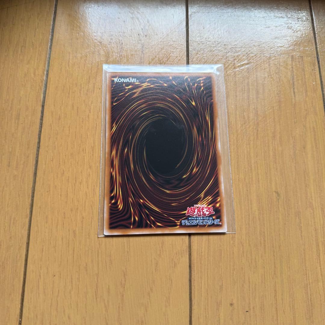 ブラックマジシャンガール　イラスト違い　25th