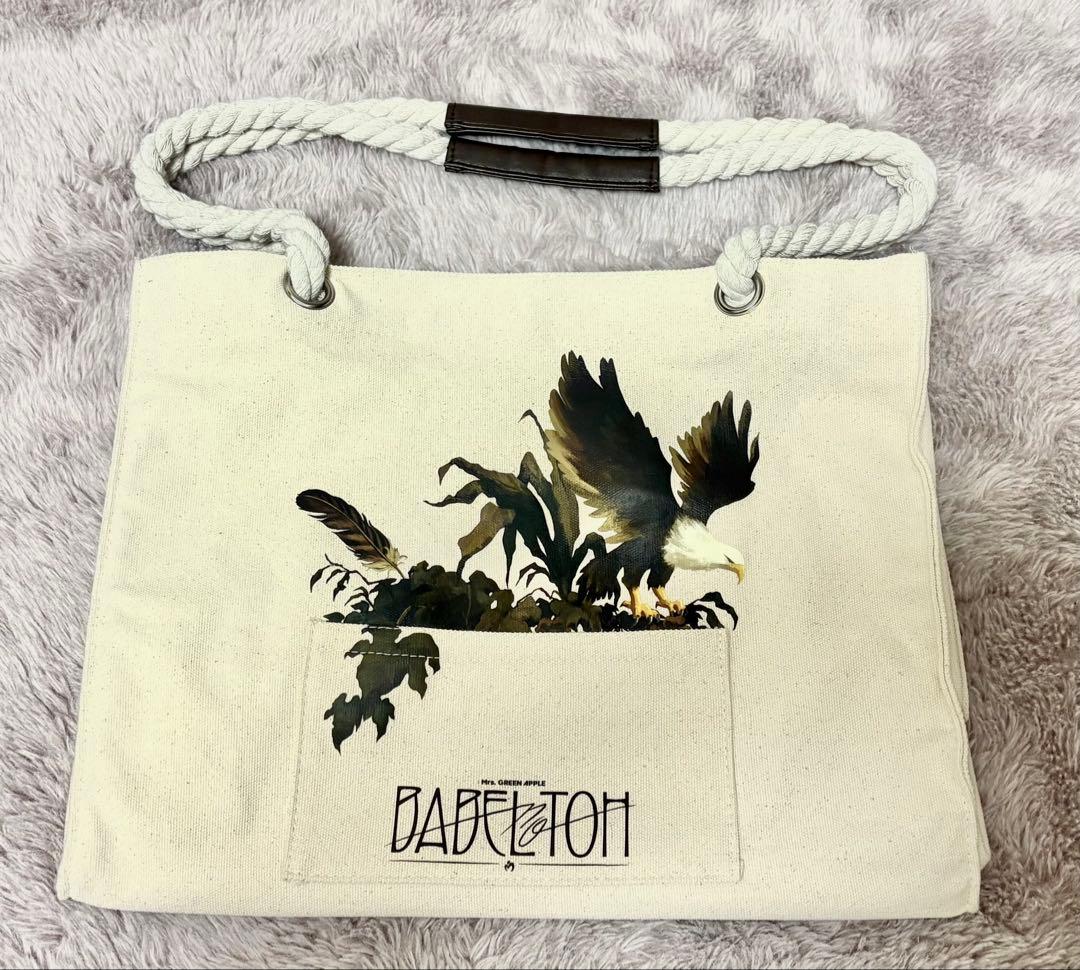 Mrs. GREEN APPLE グッズまとめ売り