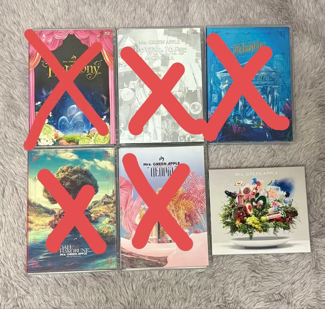 Mrs. GREEN APPLE グッズまとめ売り