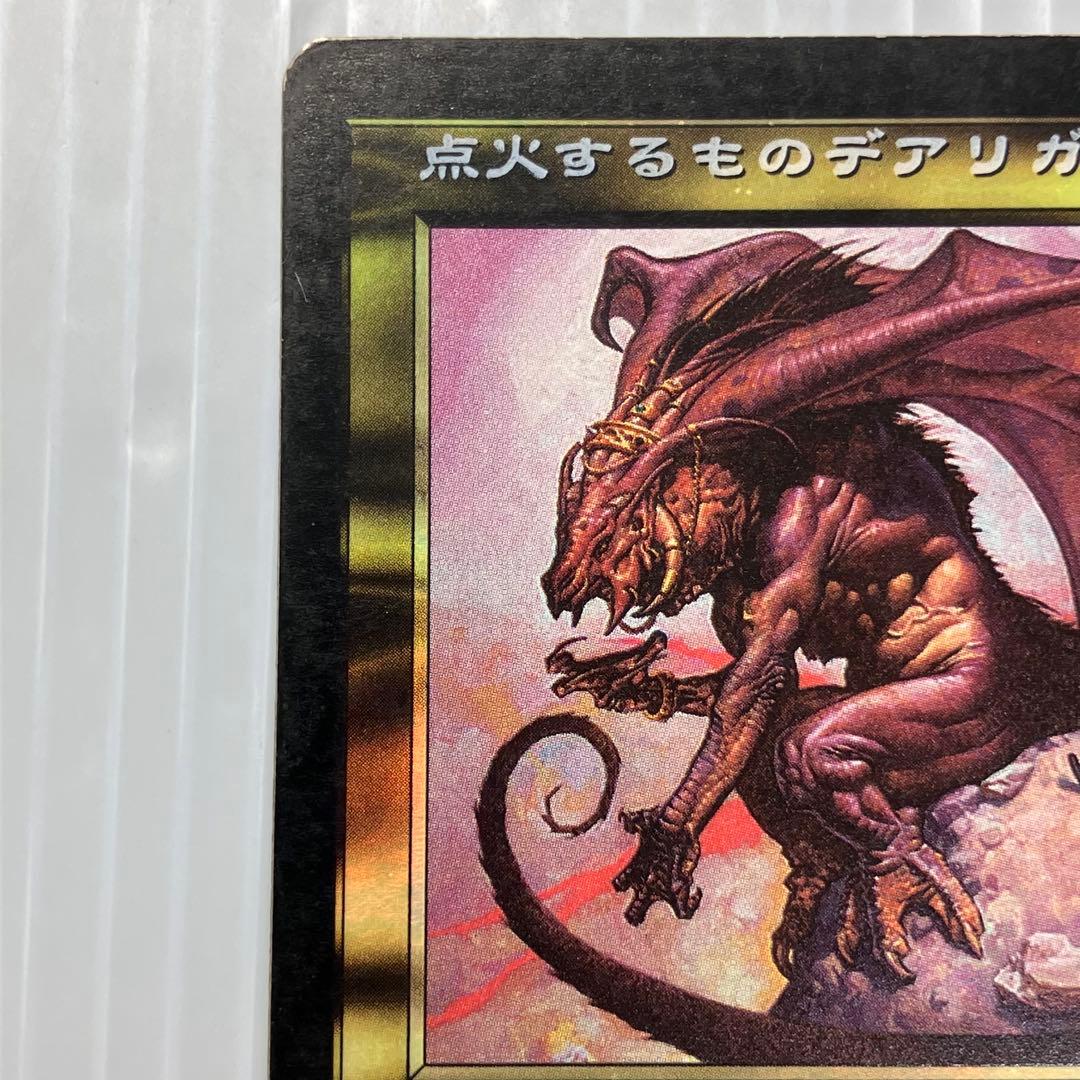 【マジック：ザ・ギャザリング】点火するものデアリガズ　foil MTG 日本語版