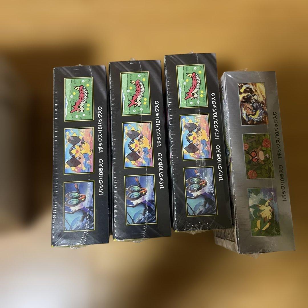 ポケモンカードゲーム インフェルノX メガドリームEX テラスタルフェス