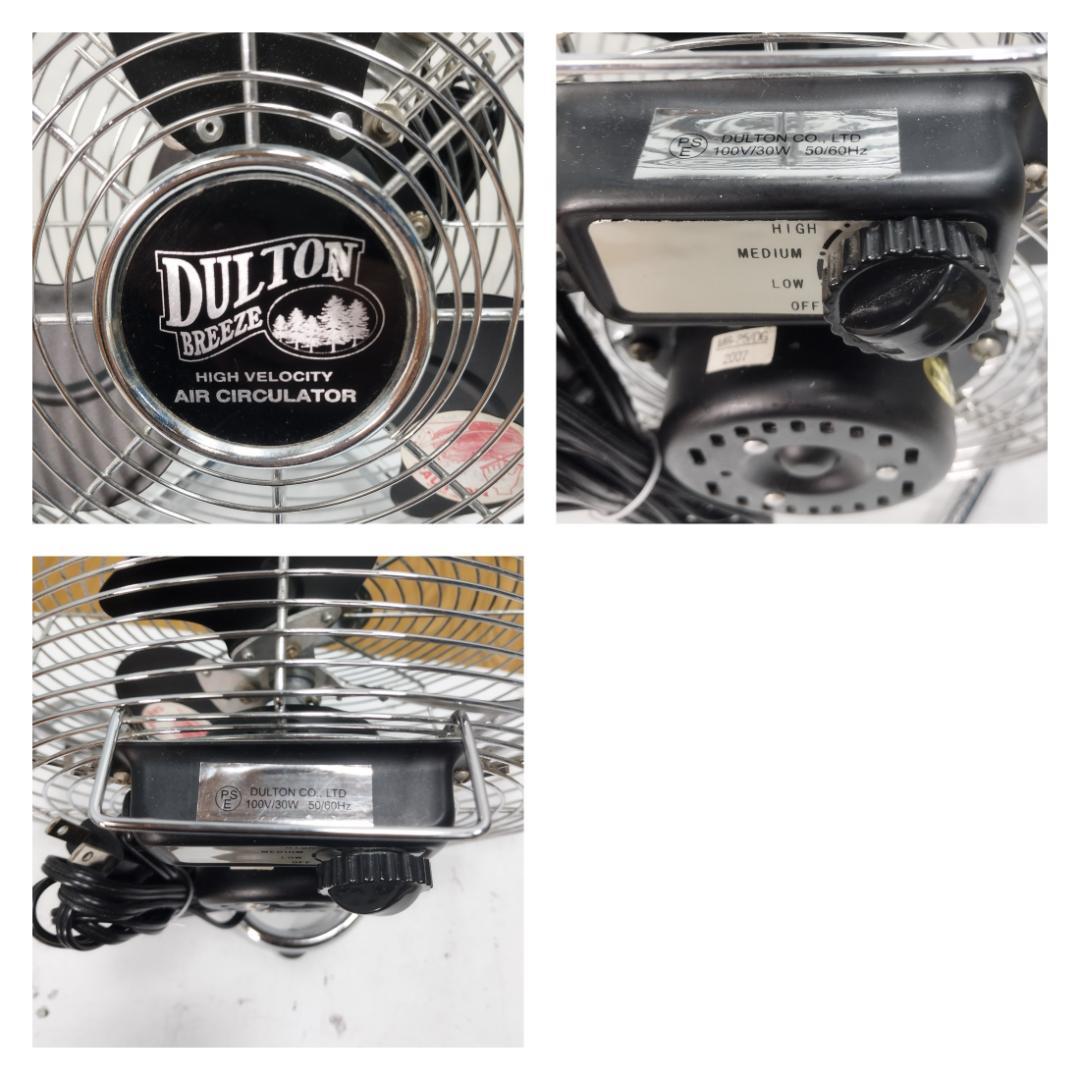Y☆469 DULTON サーキュレーター CH99-E02S