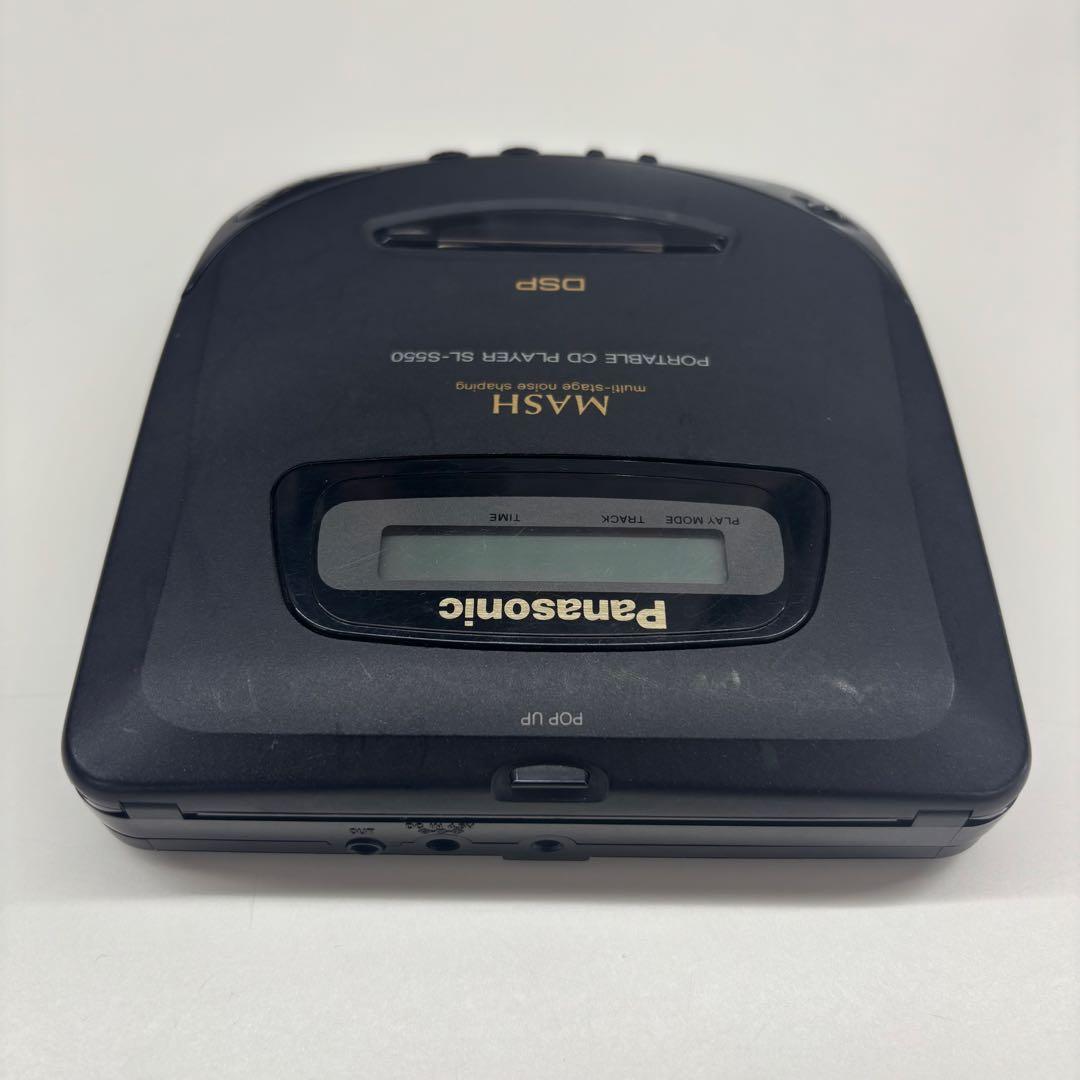 Panasonic ポータブルCDプレーヤー SL-S550
