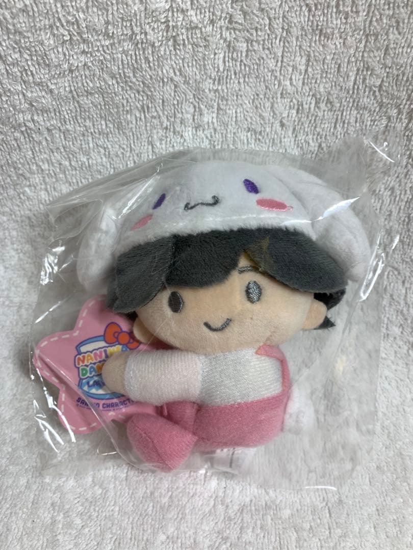 【新品未開封】道枝駿佑 ちびぬい第1弾第2弾サンリオコラボぬいセット まとめ売り