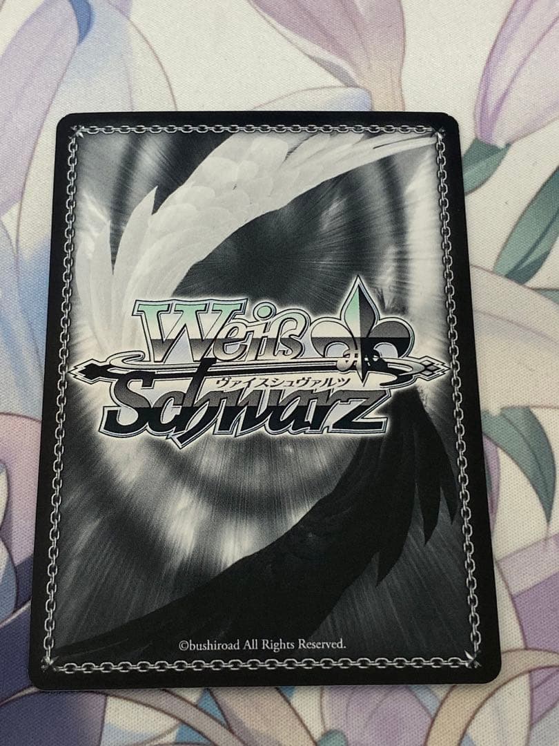 ヴァイスシュヴァルツ　かのかり　元カノ 麻美　SSP/サイン