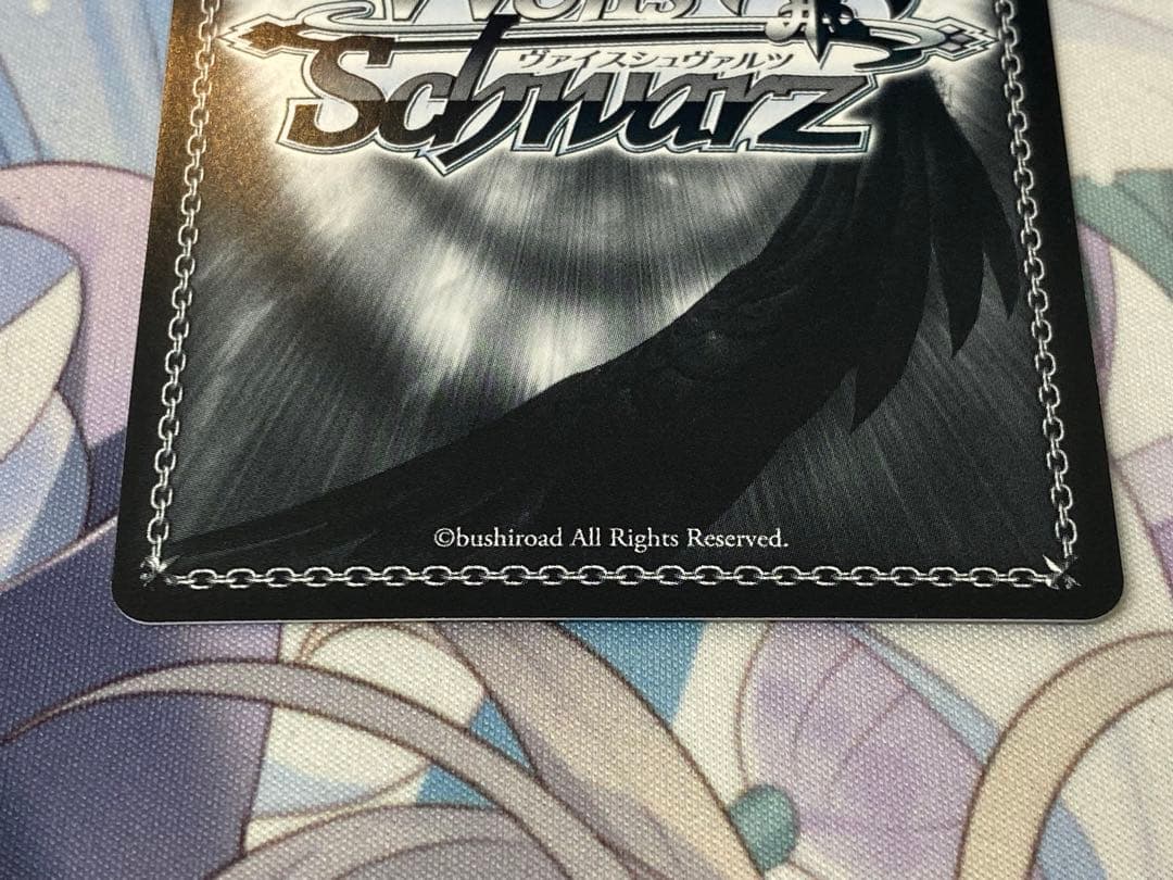 ヴァイスシュヴァルツ　かのかり　元カノ 麻美　SSP/サイン