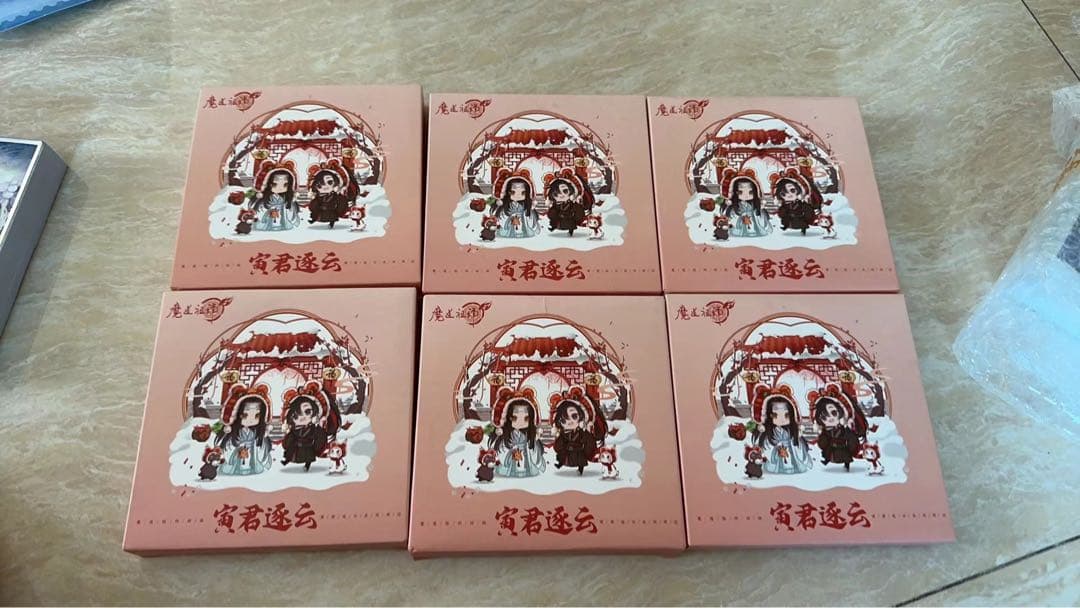 魔道祖師　魔道祖师グッズ　まとめ売り　141点