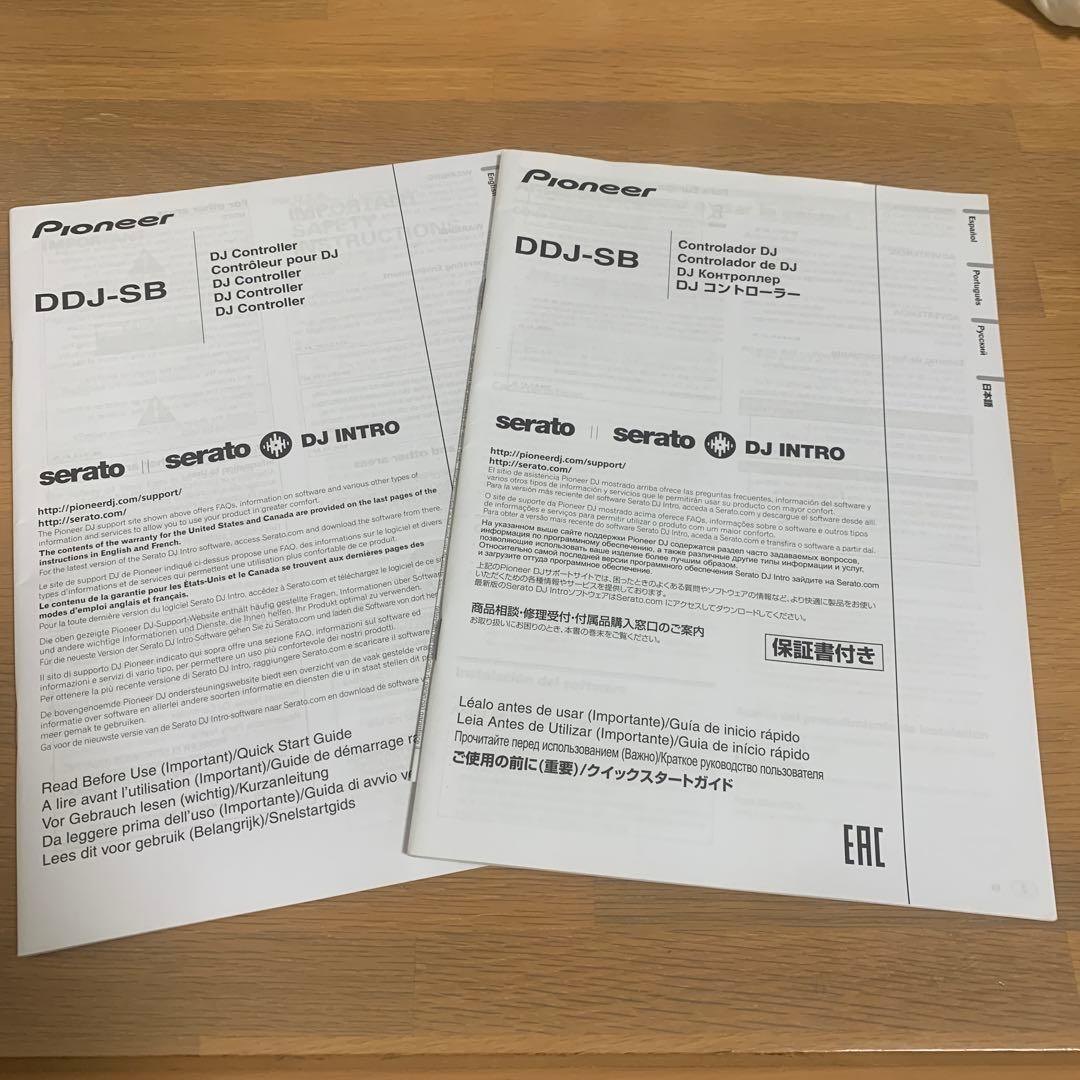 Pioneer DDJ-SB DJコントローラー
