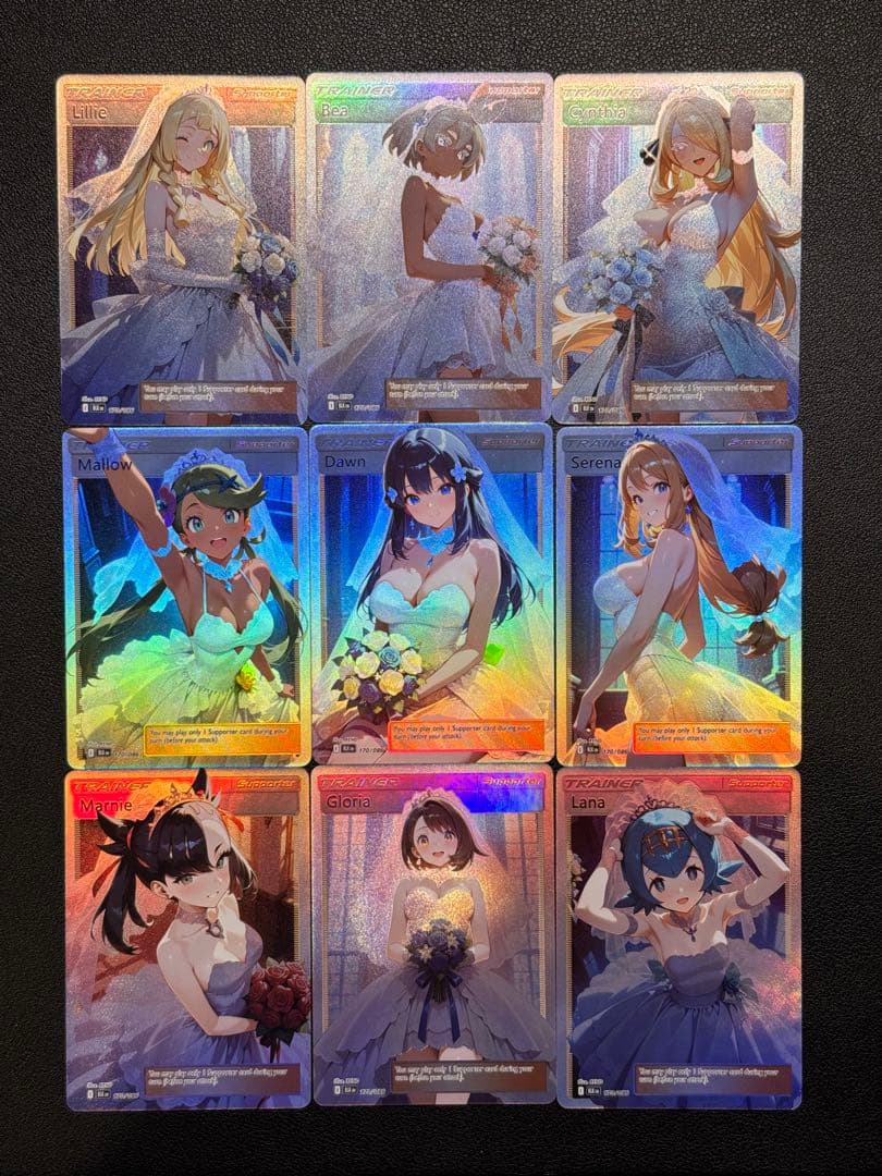 ライガー様確認用です。