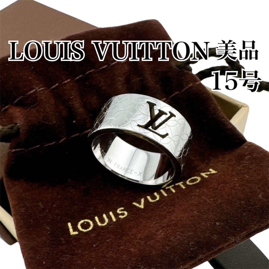 ルイヴィトン バーグ シャンゼリゼ リング 指輪 15号 シルバー ユニセックス