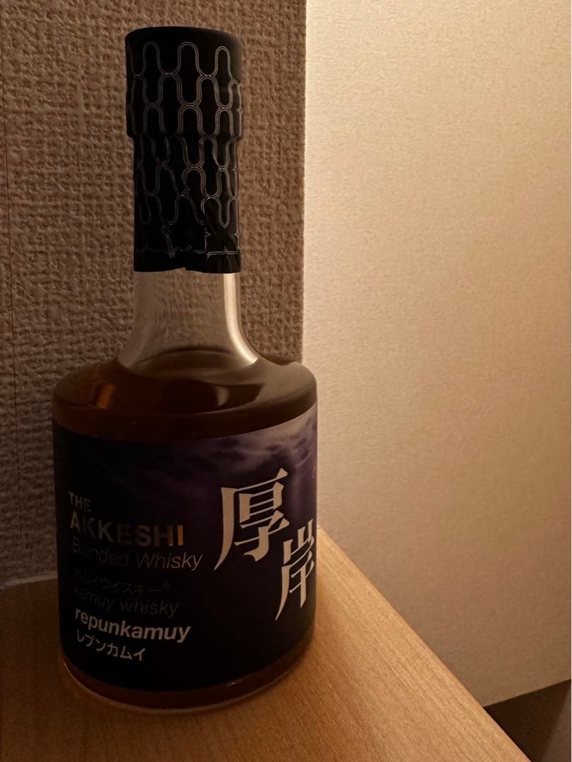 厚岸ウイスキー レプンカムイ