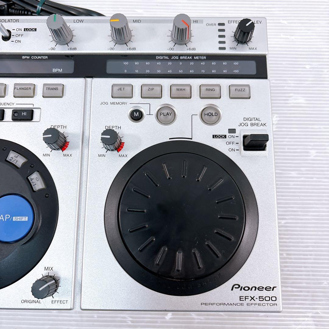 【極美品】PIONEER パイオニア EFX-500 DJエフェクター