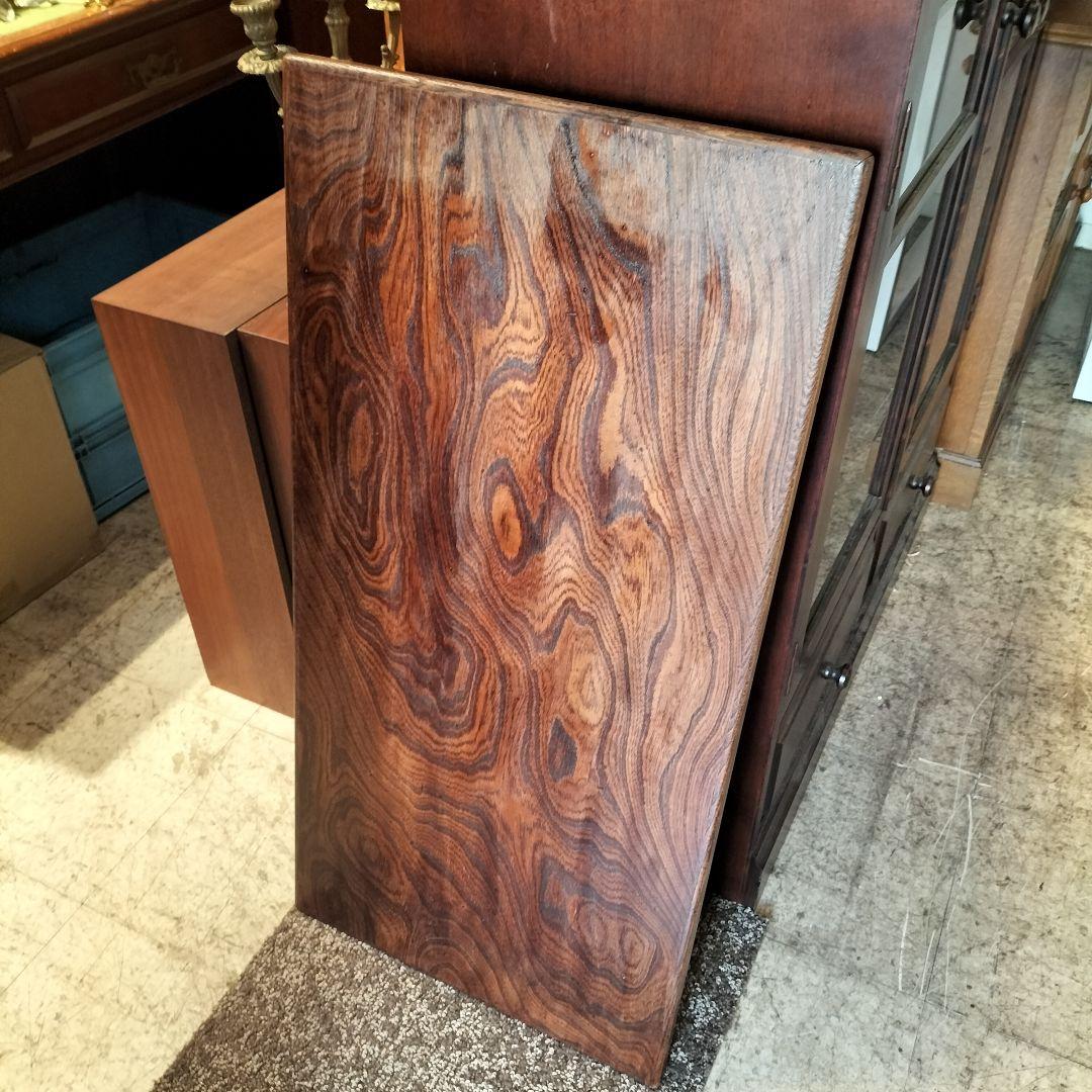 M♦アンティーク　欅　二月堂　折り畳みコーヒーテーブル　センターテーブル