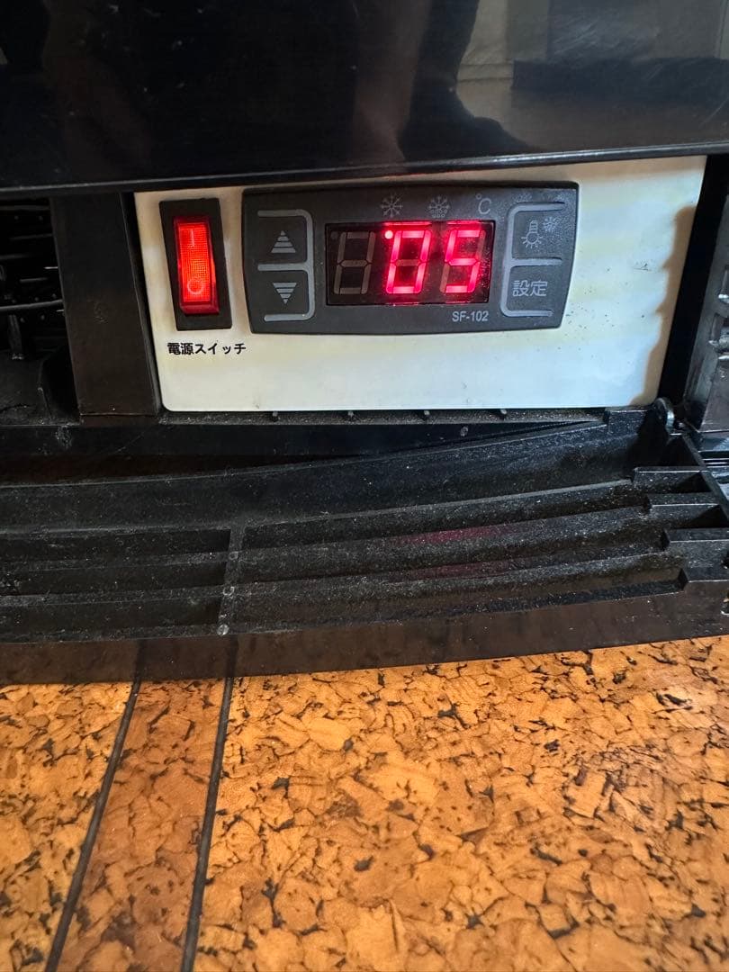 ノンフロン冷蔵ショーケース　100L ブラック 　HJR-URK100BK